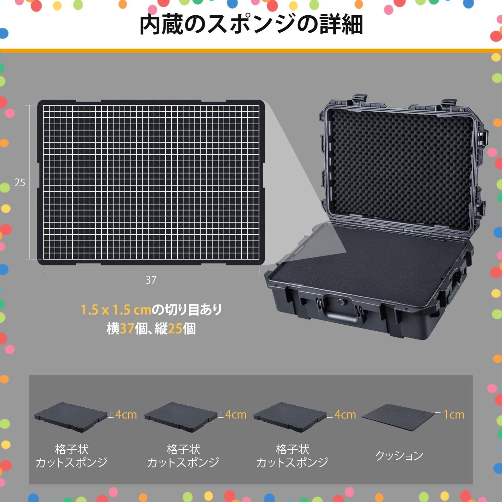 商品 カメラ プロジェクター ドローン ラップトップなどに適用 cm 内寸 59.3x42.3x19 格子状カットスポンジが内蔵 防水ハードケース HC-6020 Lykus