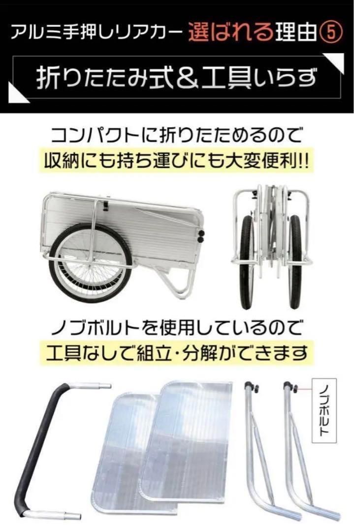 耐荷重100kg