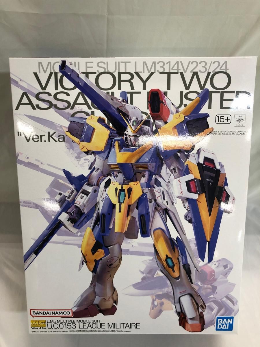 MG 1/100 V2アサルトバスターガンダム Ver.Ka ガンプラ　プレバン MG 1/100 V2アサルトバスターガンダム Ver．Ka【再販】【2