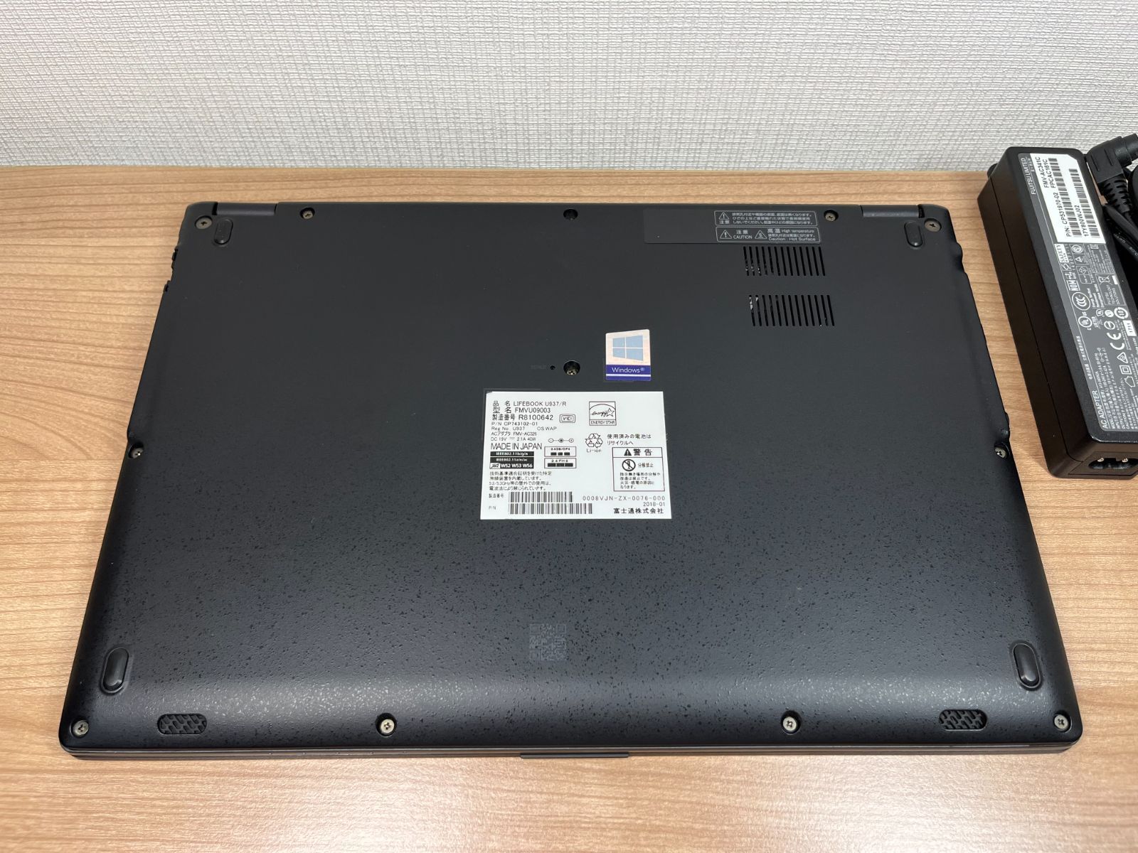 JC0485 富士通 LIFEBOOK U937/R ノートパソコンoffice 7300U