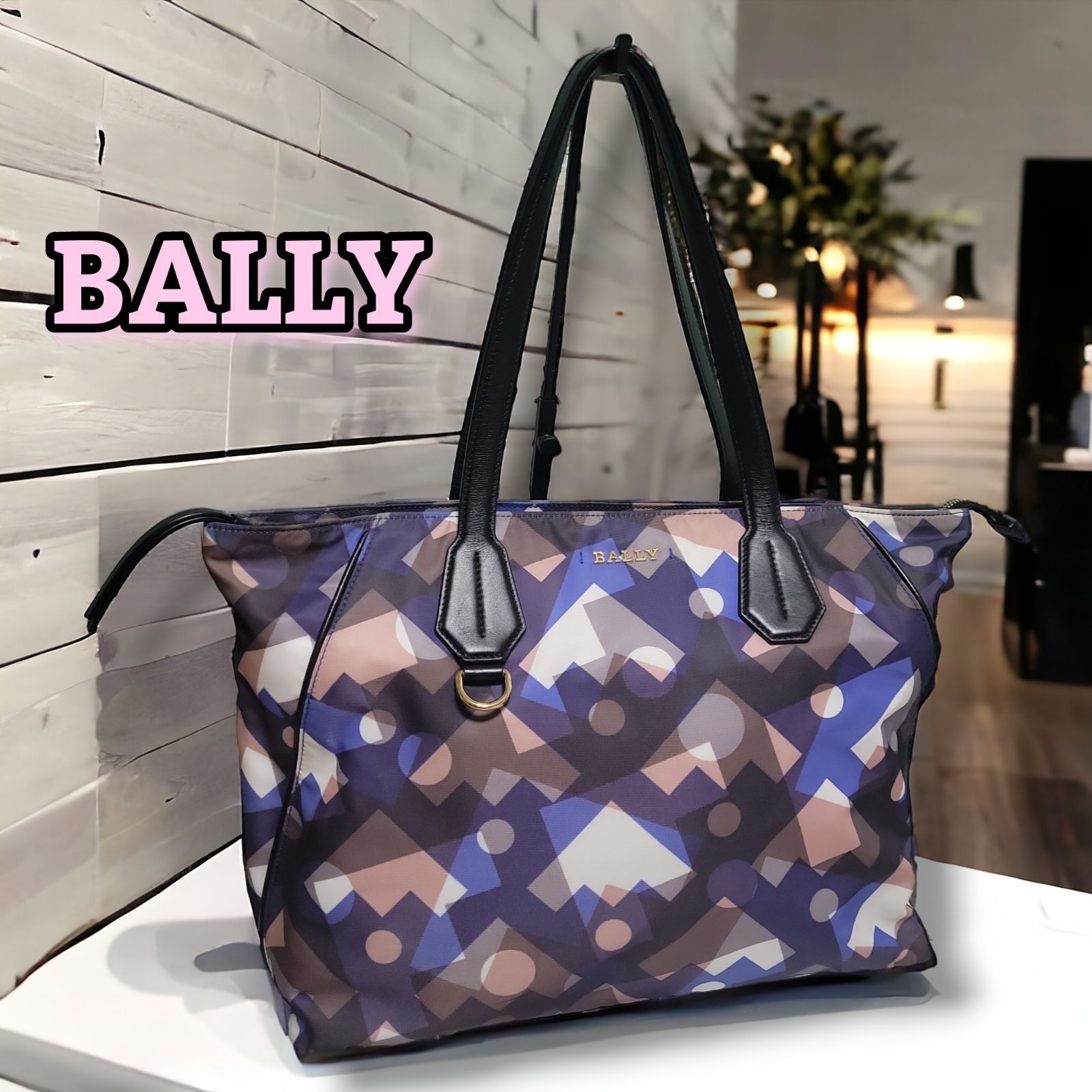 BALLY トートバッグ ナイロン マルチカラー A4収納 ショルダー - メルカリ