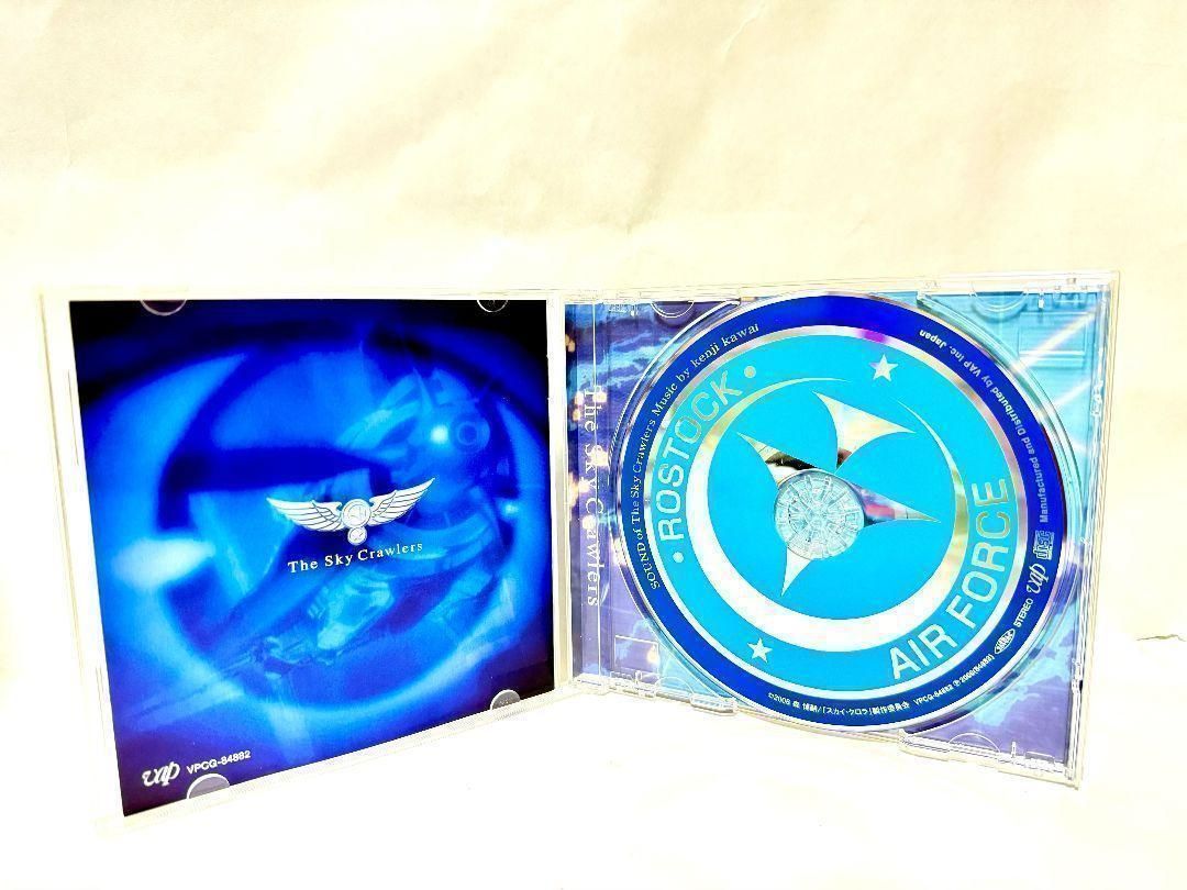 スカイ・クロラ フィギュア BOX スカイ・イクリプス Ver 散香 森博嗣