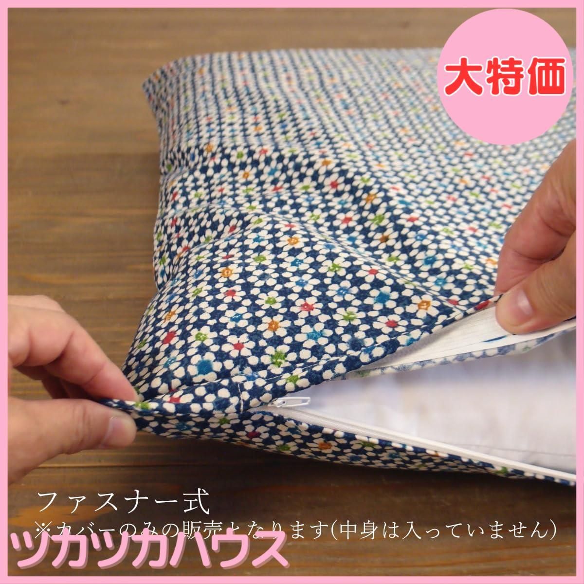 ちりめん柄 ブルー