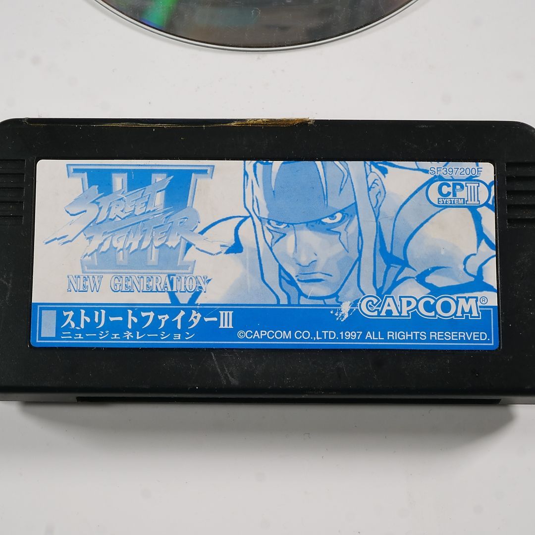 ジャンク品！ スト3サードストライク　故障カスタムIC+ディスク　CAPCOM ジャンク品！ ストリートファイター3 故障カスタムIC+ディスク