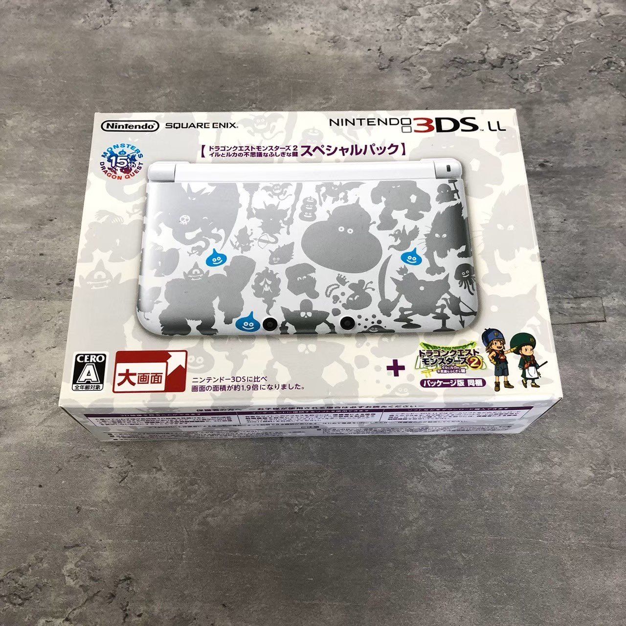 ニンテンドー3DS ドラゴンクエストモンスターズ スペシャルパック 5-244 ニンテンドー3DS ドラゴンクエストモンスターズ スペシャル