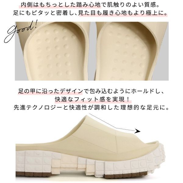 軽量 PANTOO