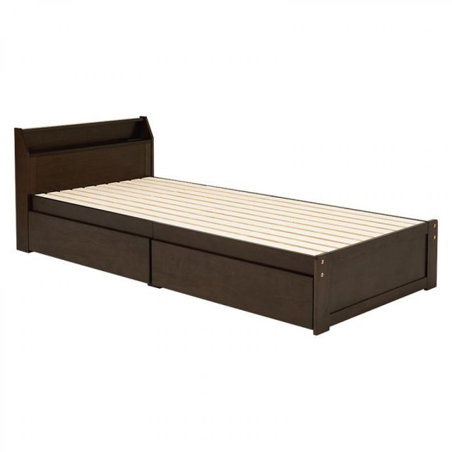 萩原 Hagihara 引出し付シングルベッド ダークブラウン MB-5167S-DBR 新生活 一人暮らし デザイン おしゃれ インテリア 家具