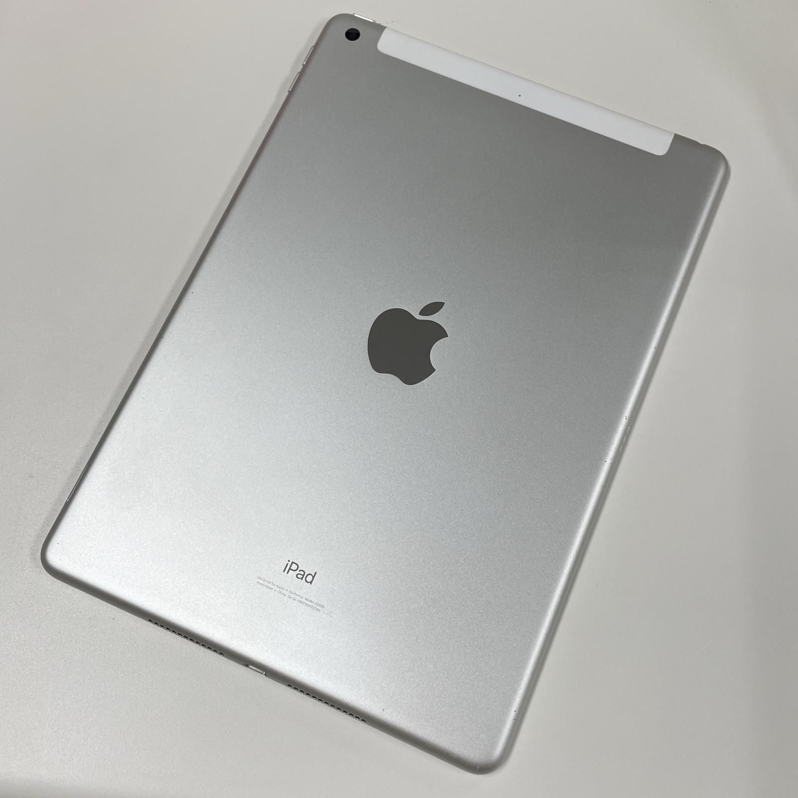 au iPad 第8世代 WiFi+Cellular 32GB シルバー iPad (第8世代