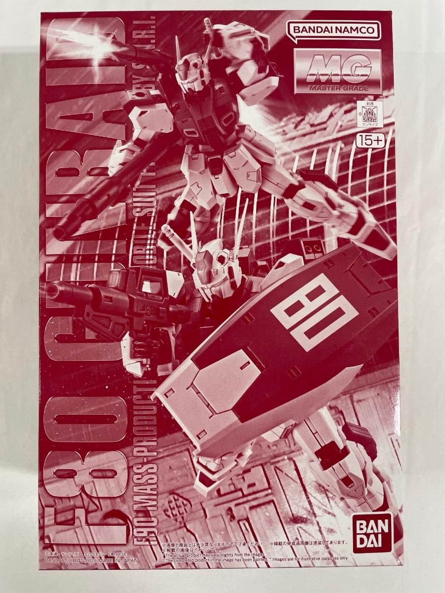 アンジェリーク□メモワール 10th~Sweet Celebration~ [DVD]