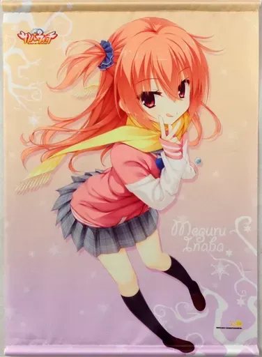 2026年最新】因幡めぐる タペストリーの人気アイテム - メルカリ