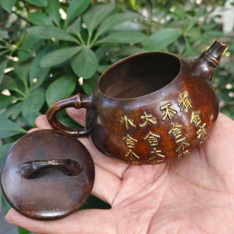 鎏金茶壺 酒壺
