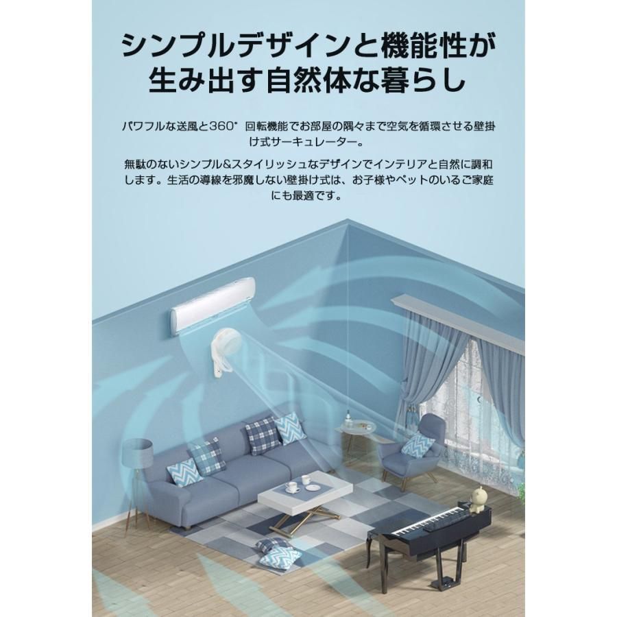静音