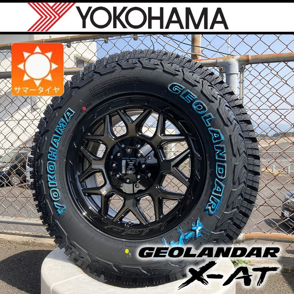 632 Yokohama 16インチ ホイール・タイヤ4本セット ハイエース GEOLANDAR 新品 ハイエース 200系 車検対応 16インチ タイヤ