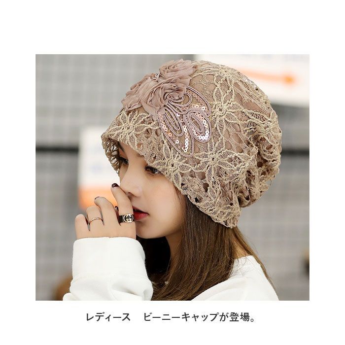 Rest&Recreation  ビーニー　ベージュ　帽子　ニットキャップ NEW ERA ニット帽 ニットキャップ ERA/ニューエラ キッズ
