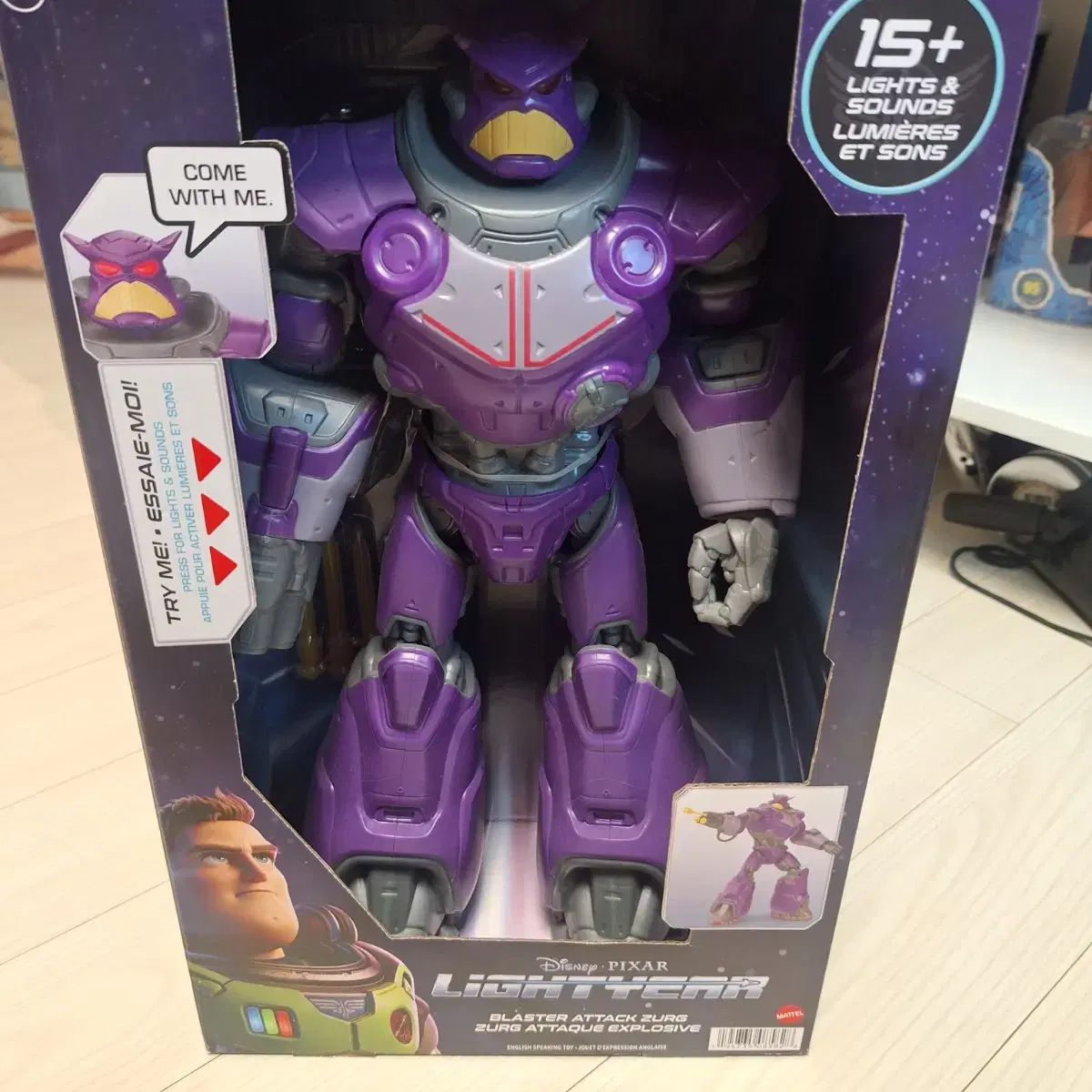 トイストーリー　ザーグ　フィギュア ディズニーフィギュア専門店 ディズニーコレクション