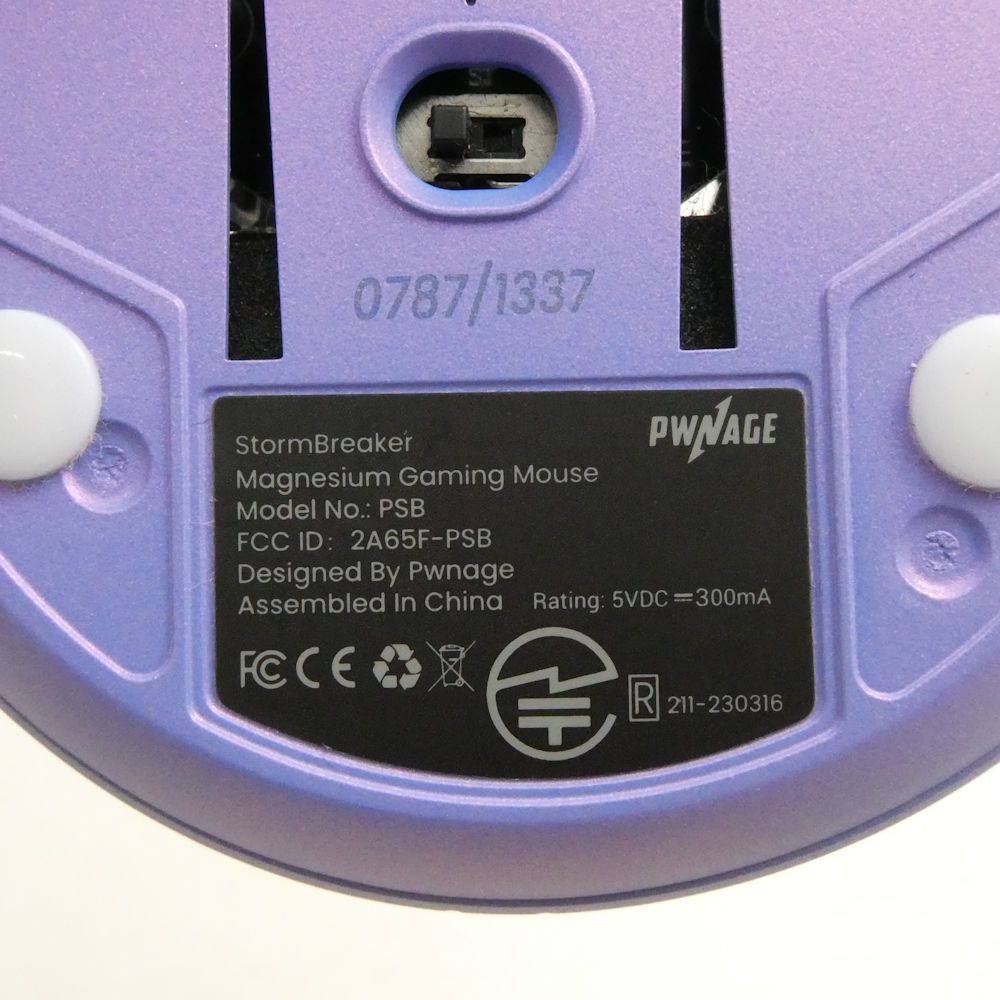 Pwnage stormbreaker ゲーミングマウス nacho 紫