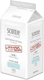 紙クレシア スコッティ ウェットティシュー 除菌 アルコールタイプ つめかえ用 120枚×20個入