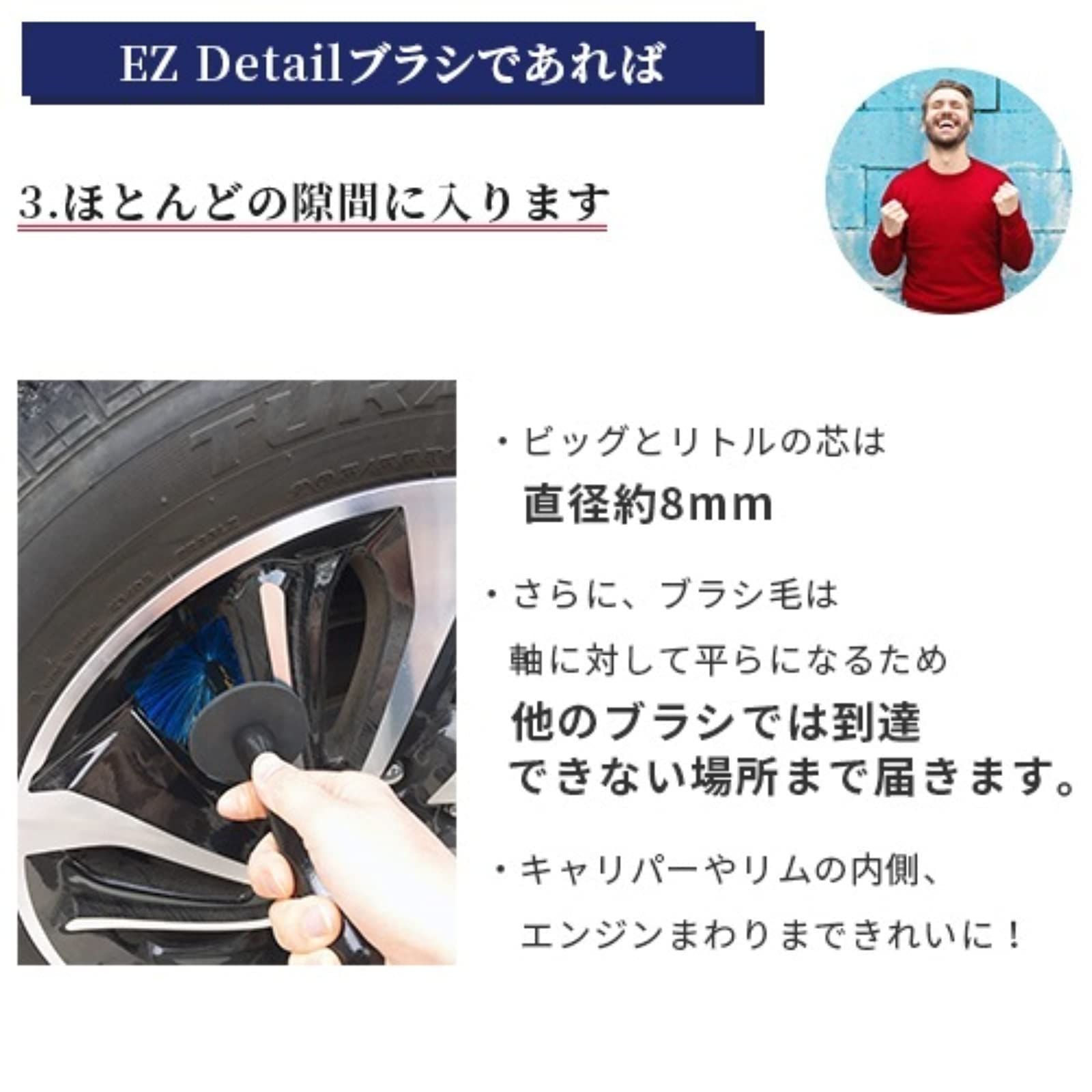 バイク