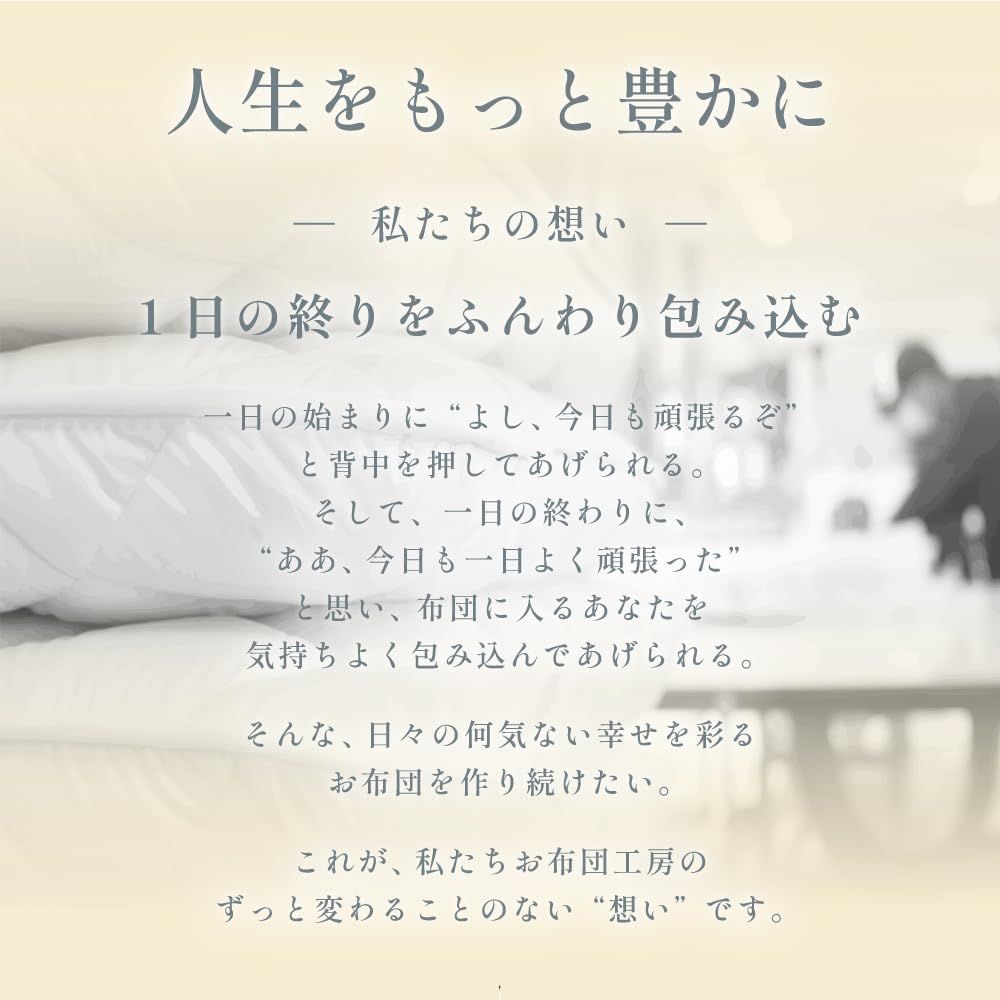 超ボリューム
