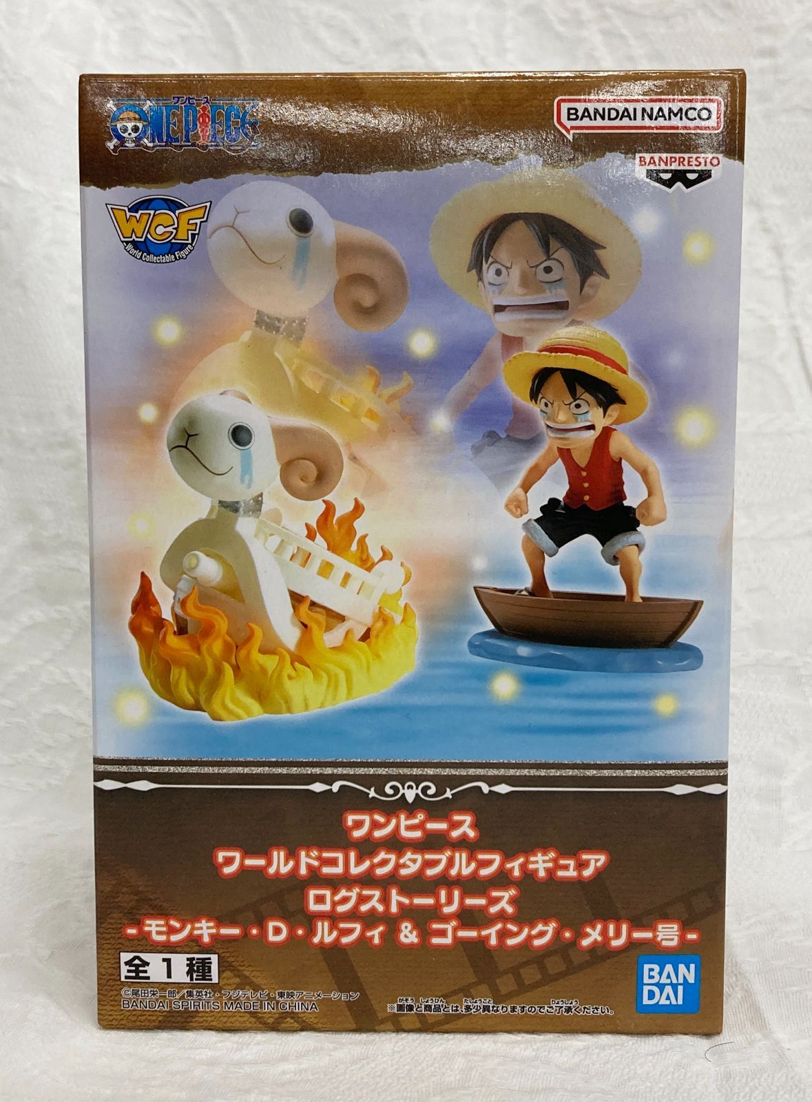 ワンピース】ワーコレ:ログストーリーズ 未開封2種セット
