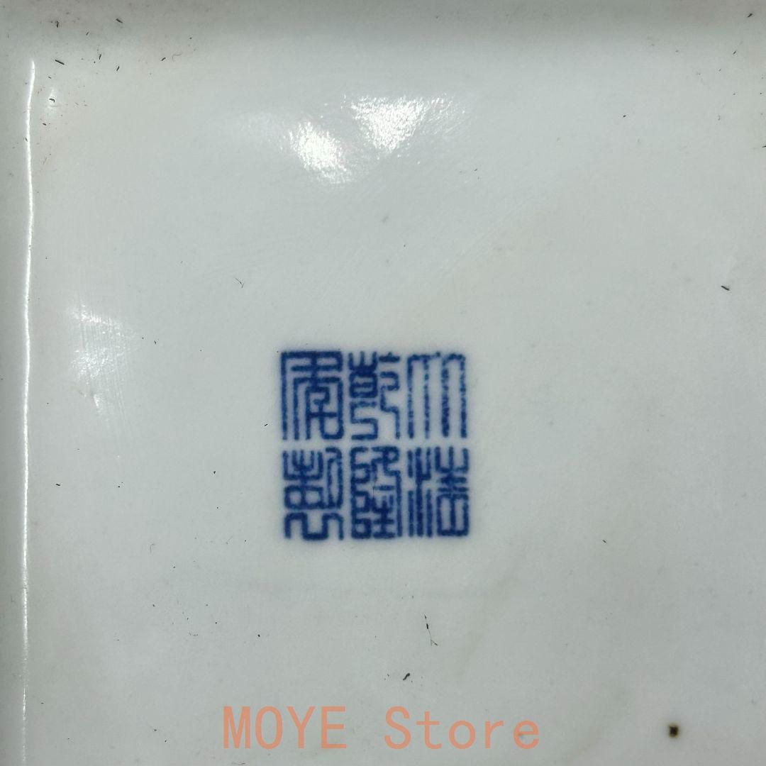 清康煕青花竜着牡丹紋将軍缶 景徳鎮 陶磁器 装飾品 現代工芸品 美術品 置物 清康煕青花を着て鳳紋将軍缶 景徳鎮 陶磁器 装飾品 現代工芸品