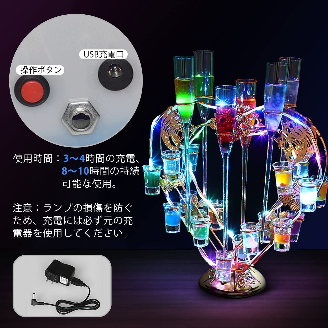 LED酒ボトルの表示棚 パーティーの装飾品