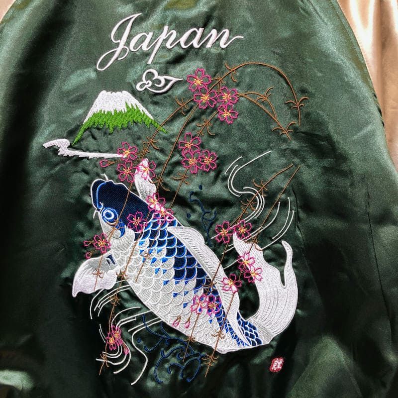 大きいサイズ　メンズ　5L　スカジャン　鯉　富士山　刺繍