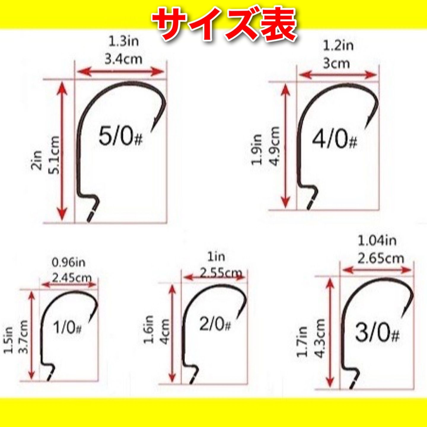 オフセットフック 40本セット 5サイズ ワーム バス釣り ルアー - メルカリ