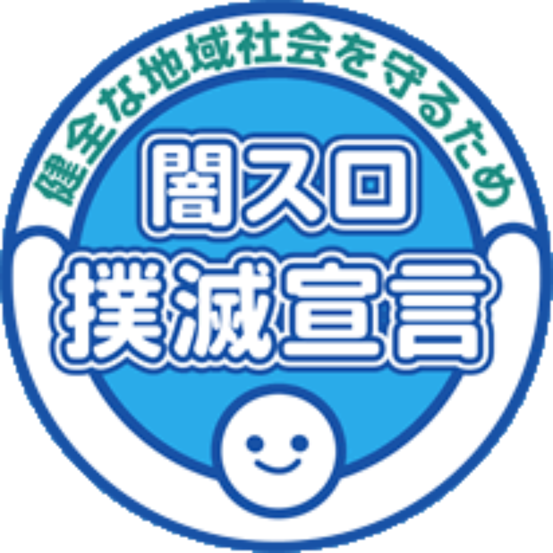 L革命機ヴァルヴレイヴD　　送料無料　家庭用セットですぐに遊べる　スロット　実機