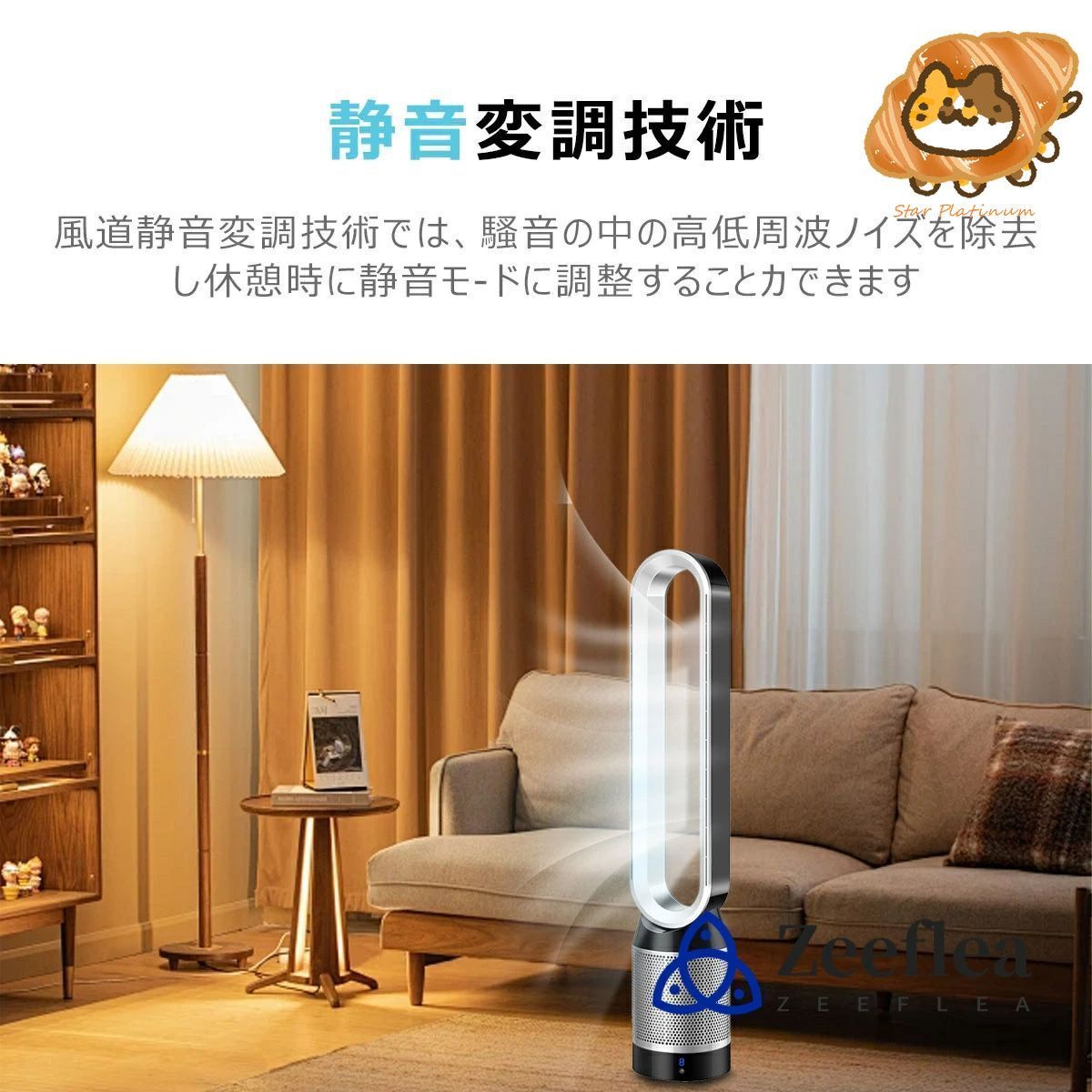 業務用