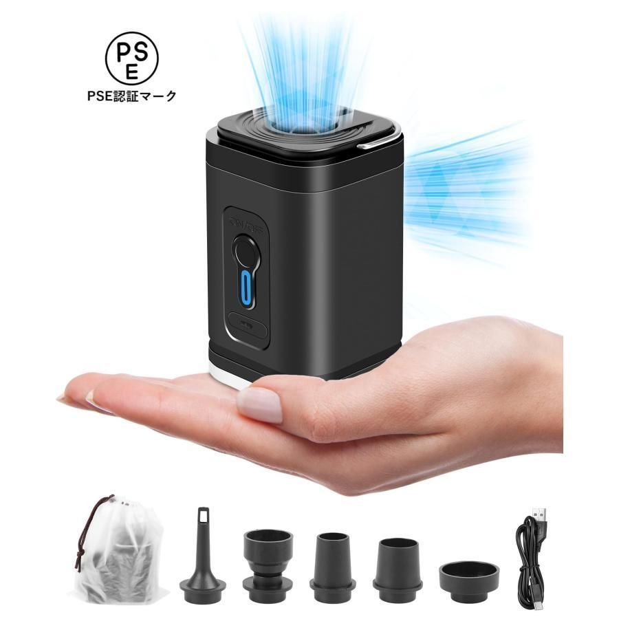 電動空気入れ エアーポンプ 電動ポンプ 充電式 1200mAh キャンプ 携.式 空気抜き タイニーポンプ 200L|分 コンパクト 照明ライト付き 4000p