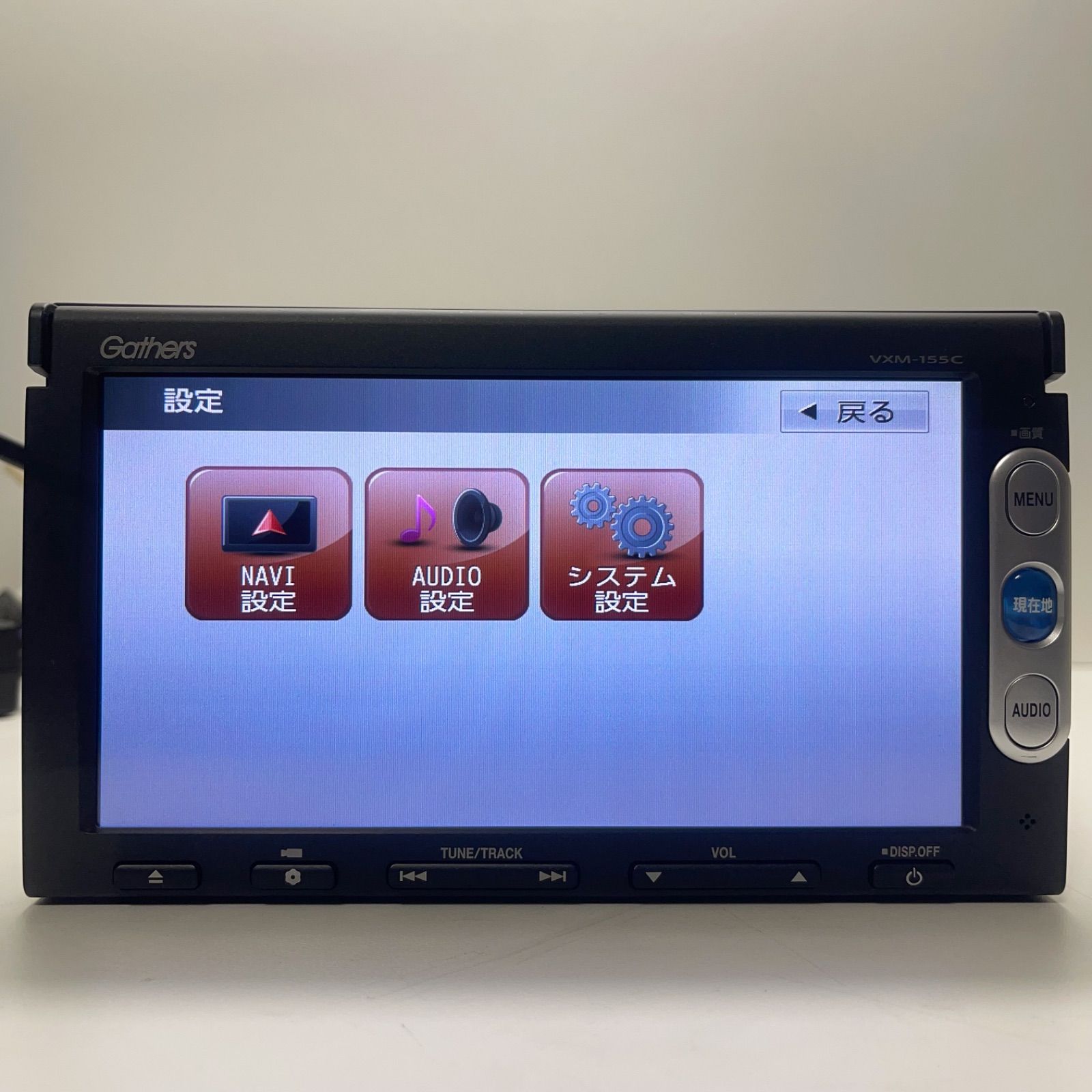 HONDA 純正 ナビ Gathers VXM-145C Bluetooth搭載 ホンダ純正ナビ Gathers「VXM-145C」レビュー | CAR-LOG