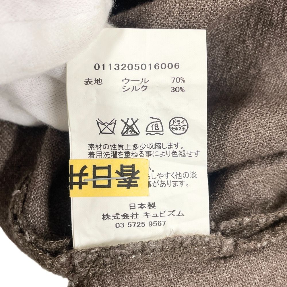 VISVIM ビズビム WMV 品番 0113205016006 レディース RUANA SHIRTS シルク混 ウール ポンチョ シャツ 正規品 / 51514 VISVIM - VISVIM ビズビム WMV 品番 0113205016006 レディース