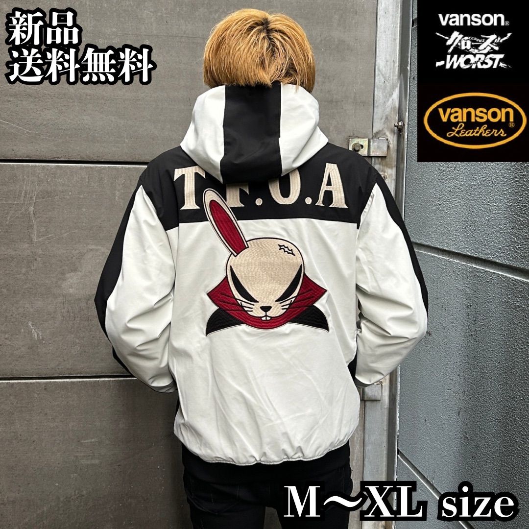 T.F.O.A ジャケット　Size.S Amazon | (バンソン)VANSON クローズ WORST コラボ メンズ