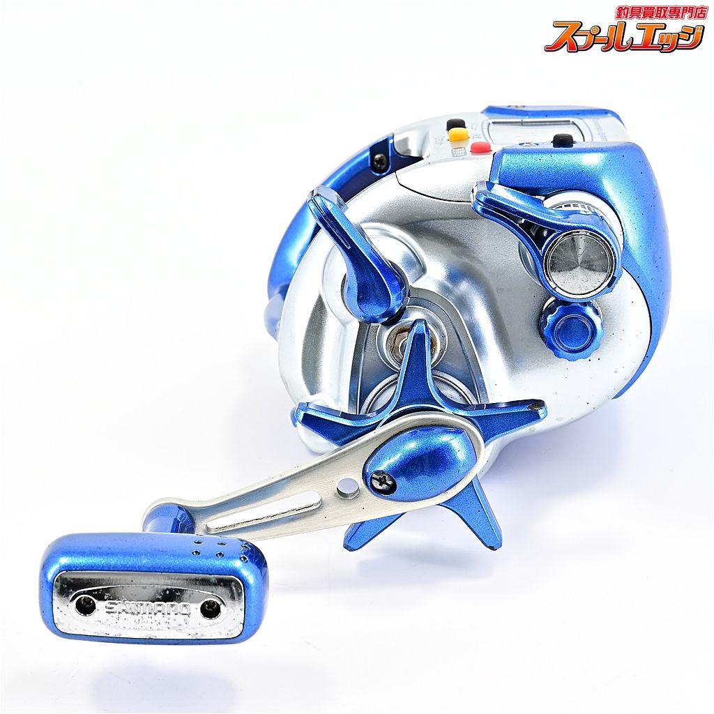 SHIMANO DENDOH-MARU