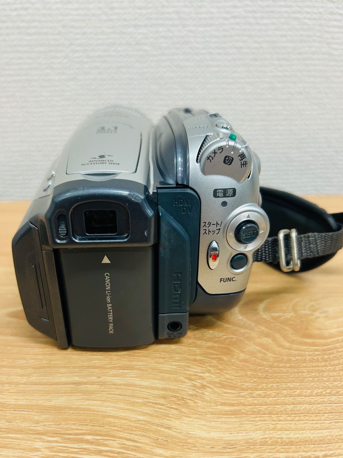 ☆【SALE】Canon HDVビデオカメラ iVIS HV20【通電済み】 - メルカリ