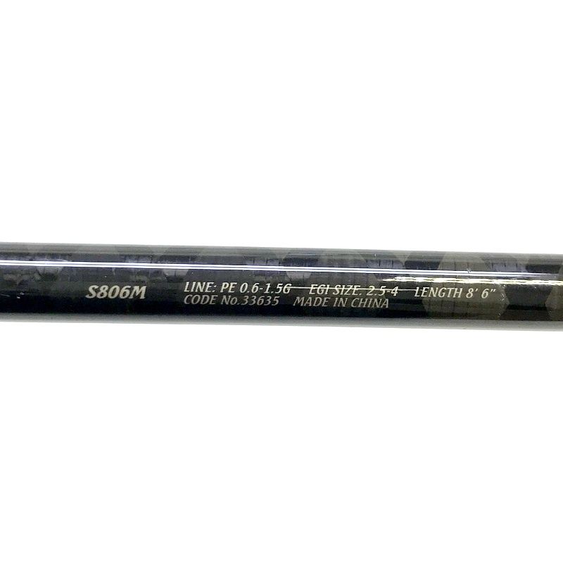 SHIMANO - セフィアci4 s806M シマノ セフィア CI4＋ S806M-S Sephia 釣り エギングロッド