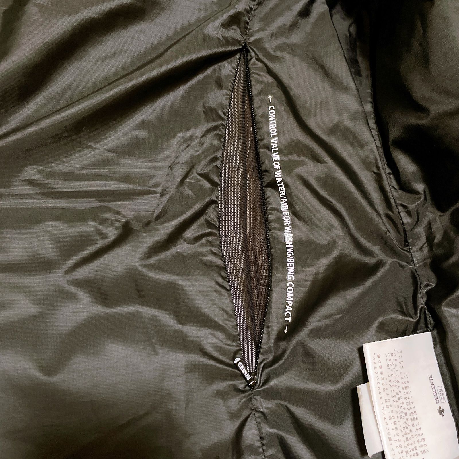 DESCENT ALLTERAIN 水沢ダウン ロングダウン キルティング