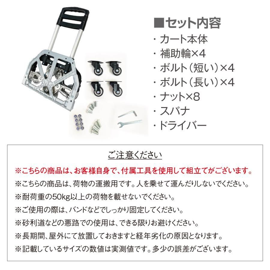 コンパクト