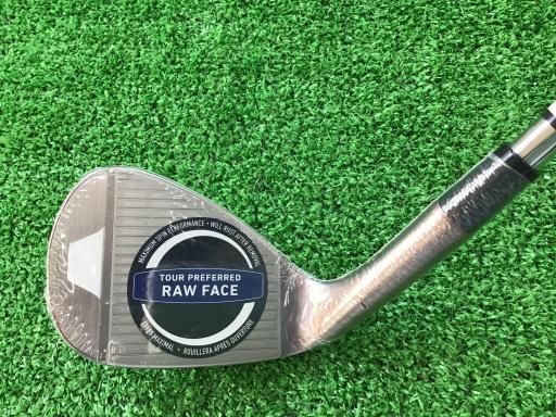 フレックスその他