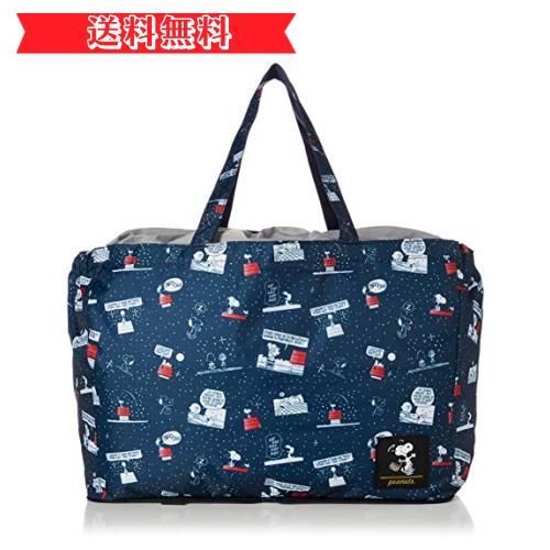happy-shopsPN29ナイトu0026スリープネイビー [シフレ] レジカゴ対応折り畳み保冷・保温バッグ ECO0415 PN29ﾅｲﾄu0026ｽﾘｰﾌﾟﾈｲﾋﾞｰ