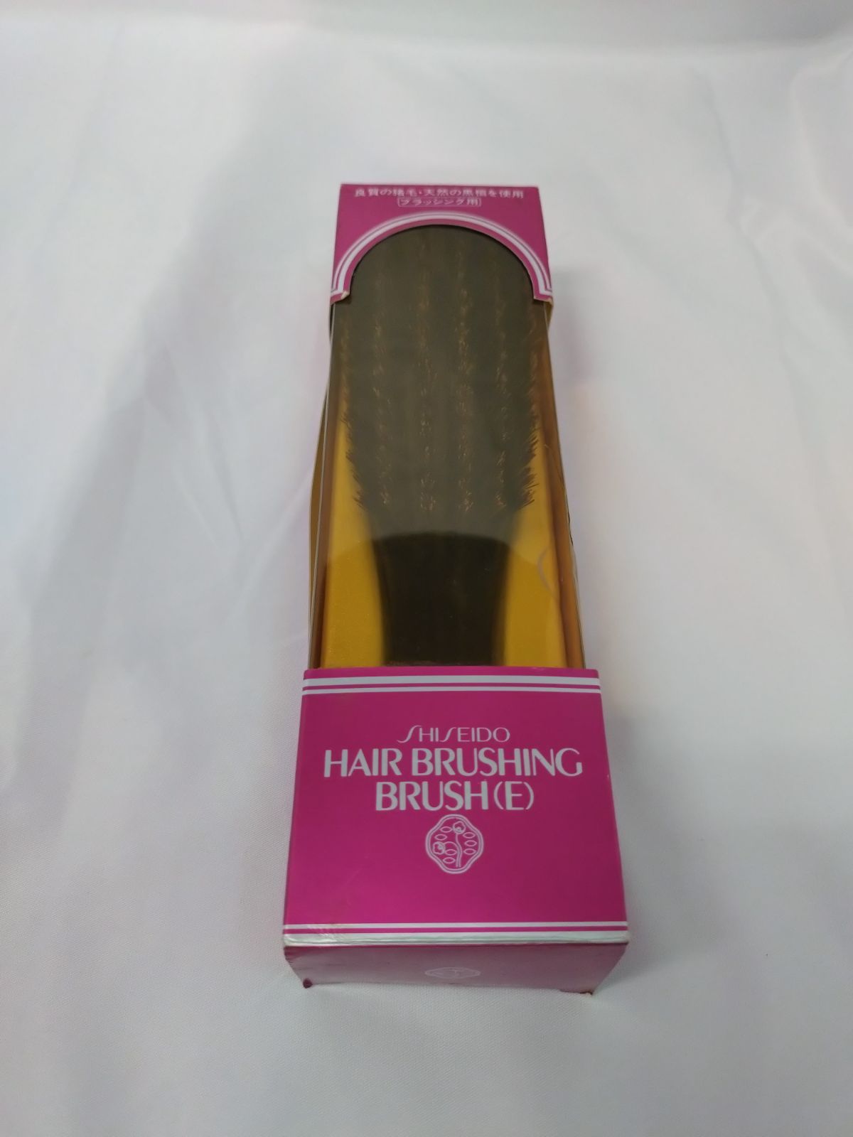 お値下げ☆資生堂　ヘアブラッシングブラシ(E)　☆猪毛　☆黒檀　　ヘアブラシ お値下げ☆資生堂 ヘアブラッシングブラシ(E) ☆猪毛 ☆黒檀