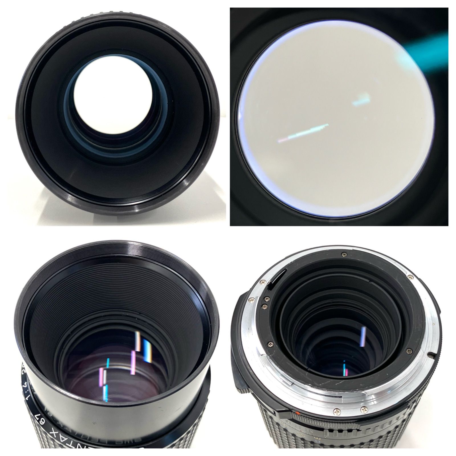 アサヒペンタックス6x7 TTL ペンタックス200mm f4レンズ