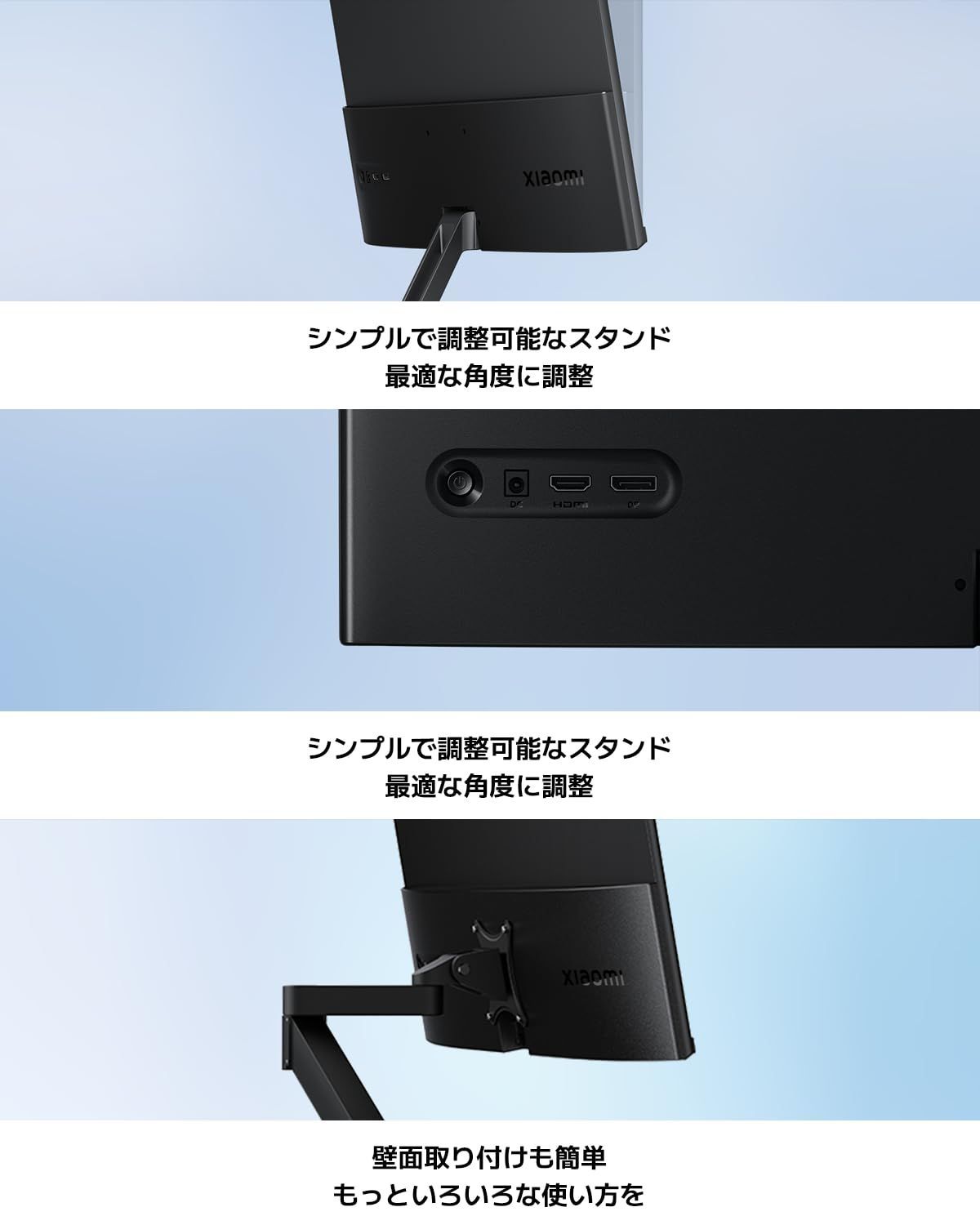 フルHD 1920x1080 23.8インチ IPSパネル ディスプレイ 100Hz A24i 超薄型 6ms モニター ブルーライト Xiaomi VESAマウント対応 CHRISTIANNAURATH_COM_BR