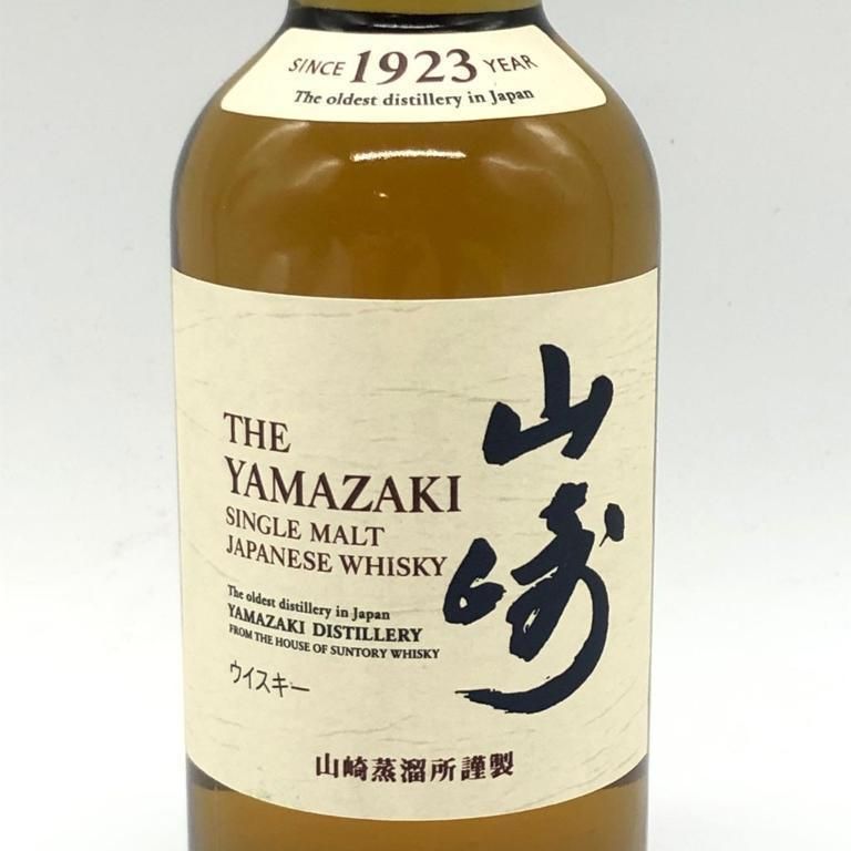 東京都限定◇サントリー 山崎 シングルモルト 180ml 43%【O2】 - メルカリ