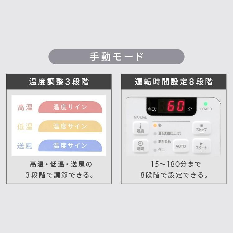寝具