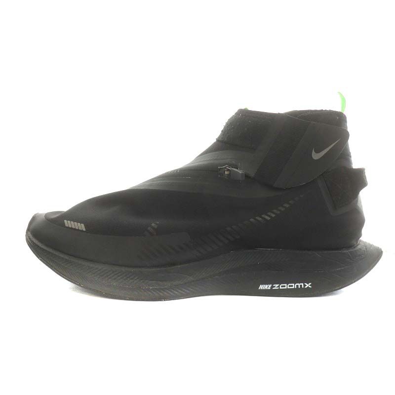 ナイキ NIKE BY YOU AIR ZOOM PEGASUS TURBO SHIELD ズーム