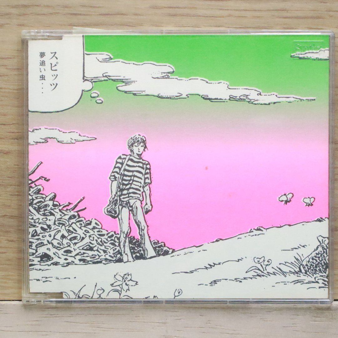 新品★V系★R指定【スロウデイズ】CD 国内盤CD☆吉川晃司/K ji Kikkawa□ GOLDEN YEARS(1) 【TOCT7007