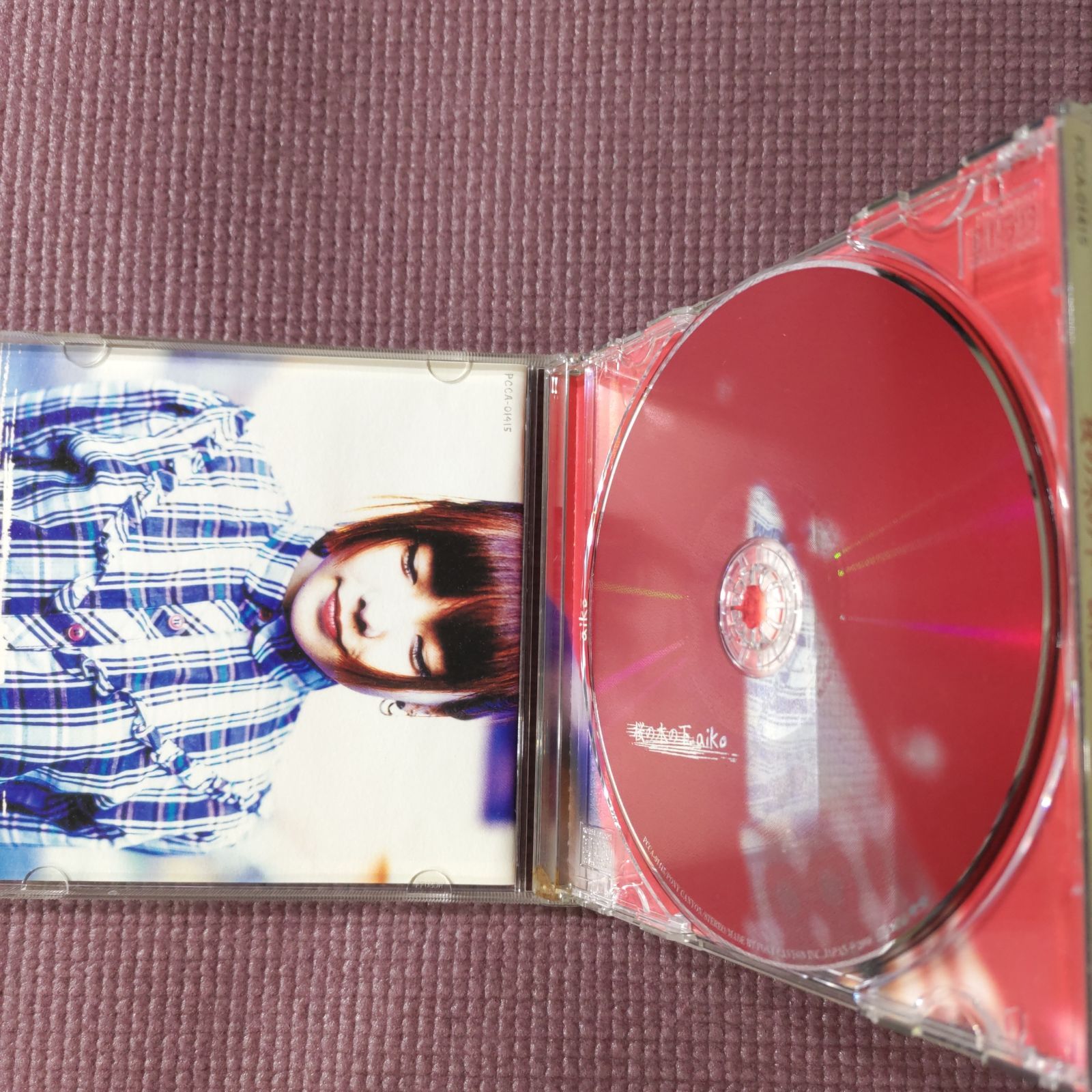 【おまけ付き】aiko CD3枚セット aikoアルバム4点セット 🪙小さな丸い好日 🪙桜の木の下 🪙暁の