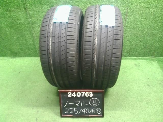 個人宅不可・離島不可(8) 18インチ　夏　ノーマルタイヤ2本　20年製　ECOSPORT2　225/40ZR18　IMPERIAL 自社品番 240763